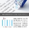 Pentel XZT515-W 30m Correction Tape, Blue