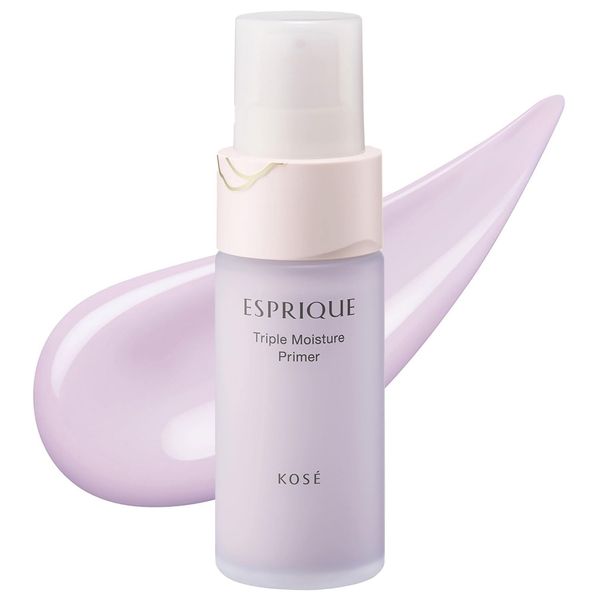 Esprique Triple Moisture Primer 02 Lavender 30g