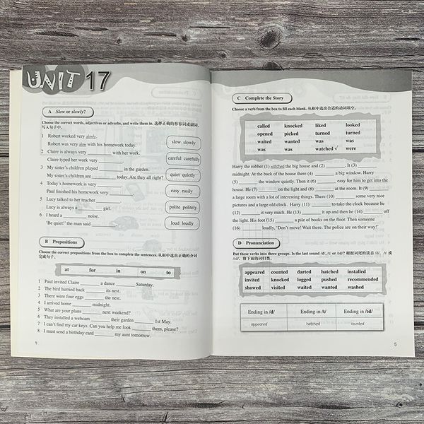 新概念英语青少版2B 练习册[Junior New Concept English]团购电话：4001066666转6