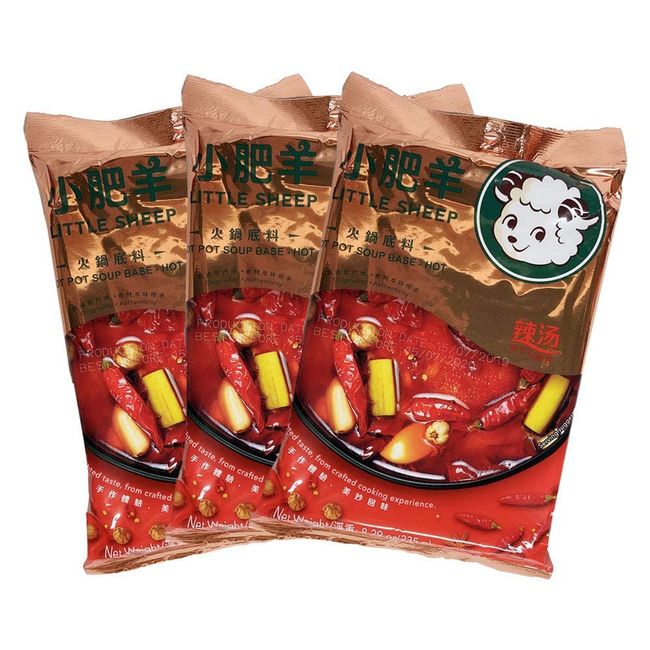 Small Sheep Hot Pot (3 Bag Set), Shaofuyan, Hot Pot, Spicy, Chinese Seasoning, Hot Pot, 8.2 oz (235 g) x 3