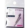BEAUTY NAILER Diamond Ball & Cone [Machine & Nail Supplies]