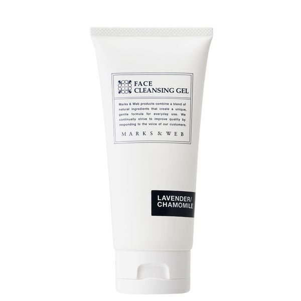 Marks & Web Herbal Lavender/Chamomile Lavender Gel, 4.6 oz (130 g)