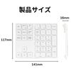 Magicforce Wired Thin 34 Keys Numeric Keyboard with Tab Keypad, USB Mini Keyboard, Compatible with External PC/Laptop, Multifunction Number Pad (White)