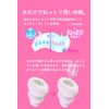 Men's Max Pucci Sweets Set of 4 (Candy & Berry & Cacao & Cream)