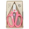 Sakamoto Hand Creation Regular, Pink, 6.7 x 4.1 x 0.6 inches (170 x 105 x 15 mm)