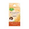 Harukado 3614 Carall Botanish Air Refill Osmanthus