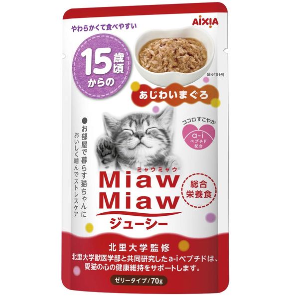 MiawMiaw, Juicy, Ajiwa Tuna From Age 15, Total Nutrition Food, 2.4 oz (70 g) (x 12 Pieces) (Bulk Purchase) Cat Food