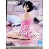 Banpresto BLEACH Relax Time Rukia Kuchiki