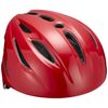 ZETT BHL40R Soft Baseball Catcher Helmet Red M