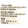 Cock Brand Large Tapioca Pearl 14 Oz(3 Pack)