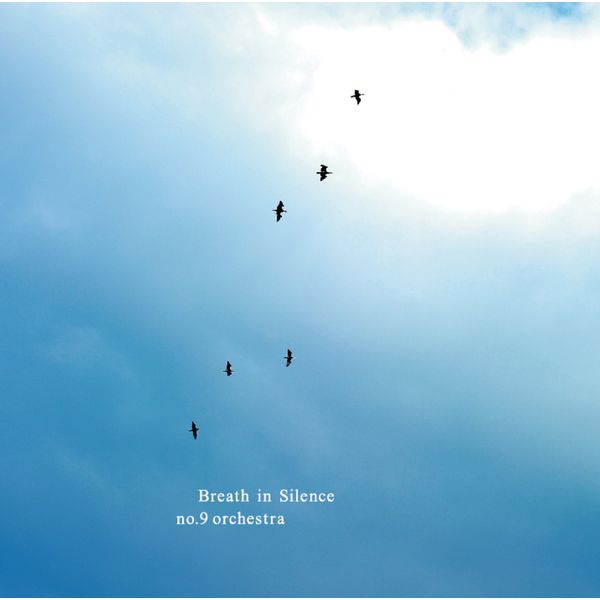 Breath in Silence