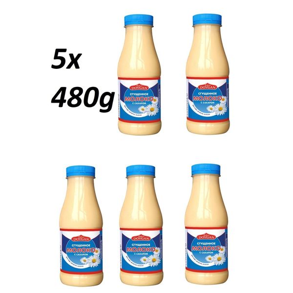 5x 480g DOVGAN sugary condensed milk 8.5% fat Сгущённое молоко Сгущёнка PET-