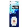 DXアンテナ 壁面テレビ端子 端末用 DM-7FL-B2