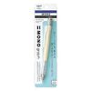 Tombow Sharp Monograph 0.3mm Cream Yellow DPA-137B