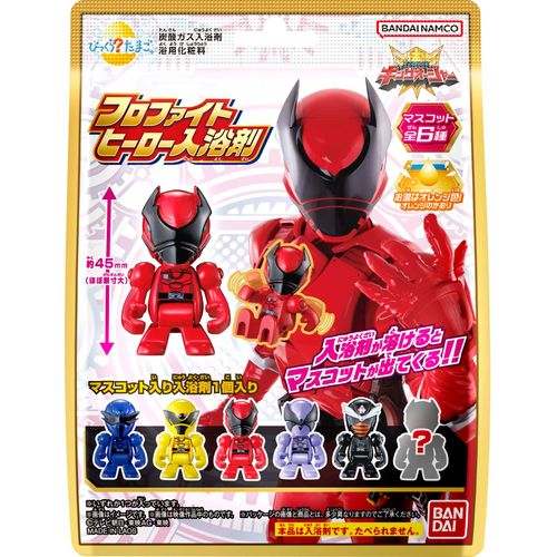Bikkura Egg King Order Frofight Hero Bath Salt