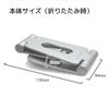 Archisite DOUBLE SWING-STAND BY ME Silver AS-WSBM-SL
