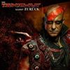 Die Tanzwut Kehrt Zuruck [VINYL]