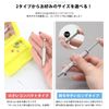 Ball Grapper Compact Ball Catcher Body Piercing Tool (Sold as 1) Adjusting Tool Ball Grapper