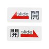 Light Plate Slide Open es731 – 1