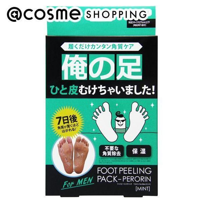  PERORIN Foot Peeling Pack Perorin ForMen Mint Mint Scent 25ml x 2 pieces (1 serving) Atcosme Genuine Product