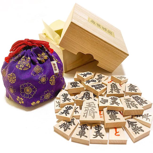 Tendo Shogi Piece, Kaede Pressed Shogi Pieces and Suzukado Original Komaburo (Japanese Pattern Purple)