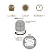 BUNDOK Sliding Lantern, BD-257, Pull Up Light, LED, Compact Storage