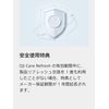 DJI Care Refresh 2-Year Plan (Osmo Mobile SE)) JP