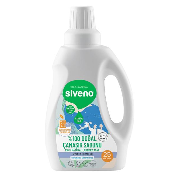 Siveno %100 Doğal Çamaşır Sabunu %100 Bitkisel Deterjan Yumuşatıcı Gerektirmez Konsantre Vegan 750 ml