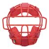 Mizuno 1DJQR12062 Soft Mask 17 62/Red