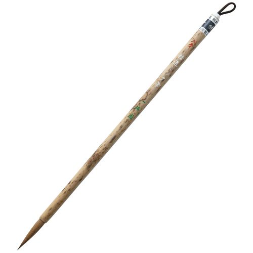 One 休園 熊野 Brush Calligraphy Brush 鼬 Hair Annotation For Mink Brush 8 # # # # Handpicked