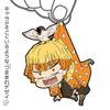 Cospa Devil Blade Zenichi Gatsuma Tsumamare Rubber Key Chain