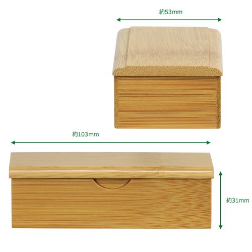 Morikuru TK08-24 Toothpick Holder, Made in Japan, Bamboo, 4.1 inches (10.3 cm), Toothpick Box, Tabletop, SG Wonder zone