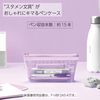 [KOKUYO] Tool Pen Case - Ice Green