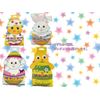 Egg Shrink Wraps12 No Dyes! No Mess! Easter Egg Wrap (Eggs Shrink Wrap) Easy to paint for Easter eggs!