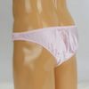 Men's Shiny Stretch Full Seam Full Back Pink