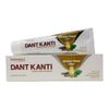 2 X 150gm Ramdev Patanjali Dant Kanti Advance Power Toothpaste