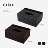 EINEY Tissue Case, Storage Case, Remote Control Rack, Multi-functional, Tabletop Storage Box, Tabletop Storage Case, Small Items, Stationery, Remote Control Rack, Pen Stand, Simple Design (Black)