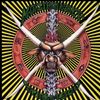Spine of God (Re-Issue)