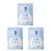 ITO Compressed Towels, 22 pcs, Set of 3