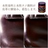 Boot Black COLLECTIONS SHOE CREAM Shoe Polish, PURUNE