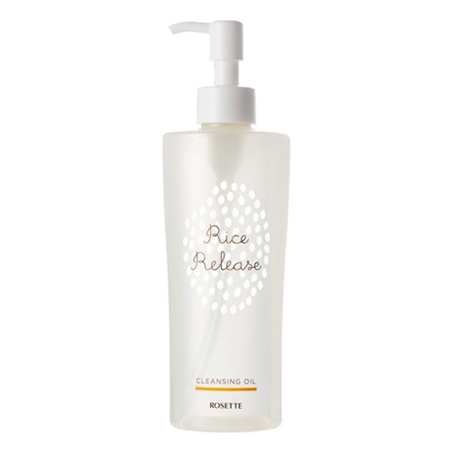 Rice Release Cleansing Oil