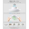 LED Ceiling Light, 10W, 2000 lm, Dimmable, Toning, RGB, Atmospheric Night Light, Stepless Night Light, Off Timer, Memory Function, Remote Control, Small, Thin Light, LED Ceiling Light, For 3 - 6