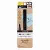 Spring Heart Long Lasting Eyeliner Matte Black Pencil Type
