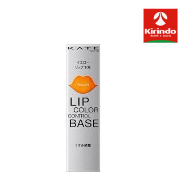 KATE Lip Color Control Base EX1 x 1 piece Lip base Improves color development Long-lasting color