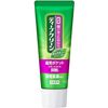 Deep Clean Medicated Toothpaste, 2.1 oz (60 g) x 2 Sets