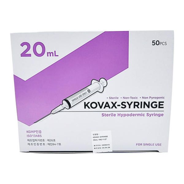 Korean Vaccine Syringe Disposable Syringe Hanbaek Syringe 20CC 18G 1 1/2 Inch 50ea