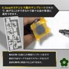 UME-STAR Painting Template Plastic Model Digital Camo Stencil Sheet Model Airbrush Texture (TypeC)