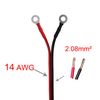 CUZEC 14AWG 12ft / 3.66m Adapter Plug Socket with Eyelet Terminal