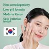 Pyunkang Yul Ultimate Calming Solution Toner (Pack of 2) 3.71fl oz