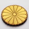 15 Chrysanthemum Patterns Patch, Velcro (Velcro/Velcro) Removable, Military Airsoft Embroidery Patch